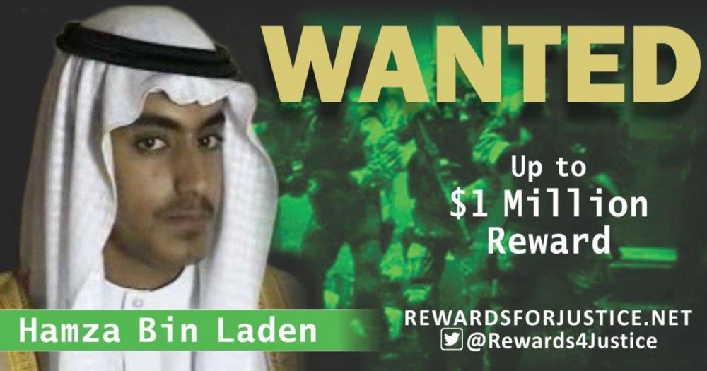 Hamza bin Laden: US offers $1 million bounty in hunt for bin Laden's son - CBS News